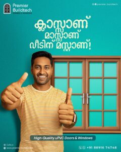 Upvc Doors And Windows - FAQ 1 High Quality Doors and Windows-Premier Buildtech Calicut